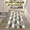 Alfombra larga de interior estilo nórdico OZON transfronteriza para entrada, resistente a la suciedad, duradera, fácil de mantener, alfombra de pasillo, en stock y disponible para dropshipping