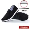 Sapatos de Inverno Masculinos, Sapatos de Pano de Pequim Antigos, Sapatos Slip-On Masculinos, Solas de Tendão Respiráveis, Atacado Sapatos de Algodão Preto de Cano Alto Forrados com Lã de Temporada