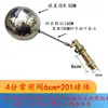 Chaleira de Água com 4 Compartimentos, Cozedor a Vapor de Arroz, Cozedor a Vapor, Cozedor a Vapor, Cozedor a Vapor, Válvula de Boia, Controle Automático Completo do Tanque de Água por Interruptor de Nível de Água