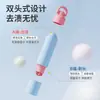 Pluma Quitamanchas, Pluma Quitamanchas Instantánea Sin Agua, Agente de Limpieza en Seco Portátil, Limpiador de Ropa, Quitamanchas de Grasa, Palo Quitamanchas para Ropa Blanca