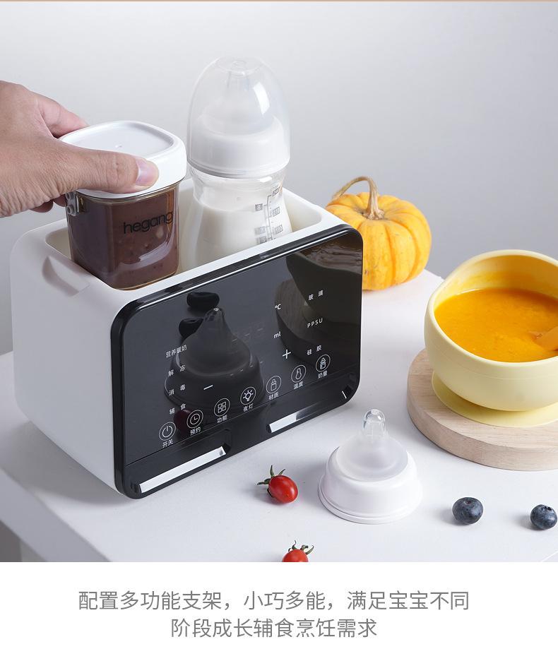 01详情13