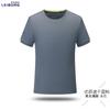 Playera de Manga Corta Cuello Redondo de Secado Rápido Estampada para Exteriores Maratón Correr Grupo Ropa de Trabajo Uniforme de Clase Camisa Cultural Logo Estampado