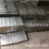 Suministro de Acero para Moldes de Trabajo en Frío K110 Bohler Austriaco, Acero para Moldes K110, Procesamiento de Placa Pulida K110