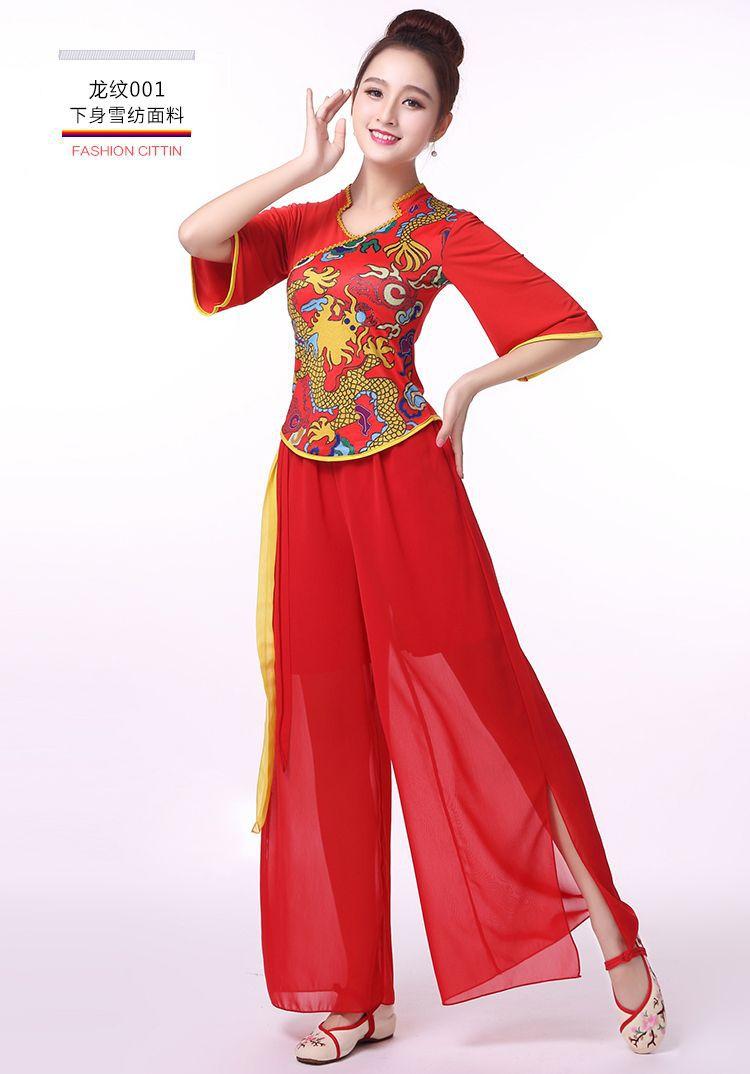 龙纹 (25).jpg