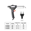 Pistola de soldar manual de venta caliente transfronteriza soldador eléctrico calentamiento externo 60W lámpara de soldadura por puntos de reparación barra de soldar placa de circuito