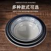 Tazones de Melamina para Fideos para Tiendas de Fideos Comerciales, Tazones Gruesos para Ramen, Tazones Grandes para Olla Caliente Picante, Tazones para Fideos Instantáneos, Tazones de Plástico para Fideos, Vajilla