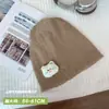 Touca de Dormir para Mulheres, Chapéu para Clima Frio para Ambientes com Ar Condicionado, Touca à Prova de Vento Pós-Parto, Gorro para Circunferência Craniana Grande