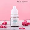 Pigmento para jabón hecho a mano Bailuo, aditivo para pigmento, materia prima, colorante para jabón hecho a mano puro casero, 5 ml