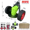 Ruedas de cortacésped con batería de litio ruedas de cortacésped pequeño doméstico ruedas de artefacto para deshierbar cortacésped con carga