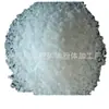 Hao Qian Gran Suministro de Cápsulas Redondas Textura Arena Modelos Completos Envío Gratis de Muestras 13833114143