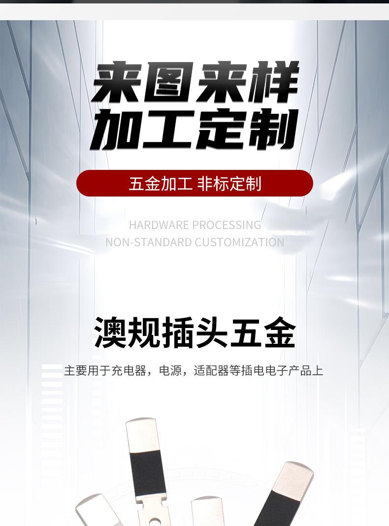 详情页_04