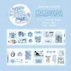 Fita Adesiva de Papel Sintético Cortada em Formato de Espuma, Série Fluffy Story, Adesivos Decorativos Selantes Fofos Estilo Coreano, 6 Designs