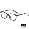 Gafas de Prescripción Danyang Square Talla Pequeña Tr 52104 Montura Completa Montura de TR90 Bisagra de Metal Montura de Gafas de TR90