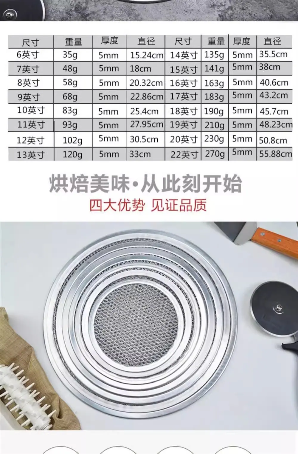 详情图07