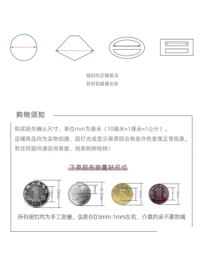 皮革黑色、白色_04.jpg