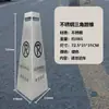Cono de Estacionamiento Cono de Helado Bloqueo Vial Acero Inoxidable Espacio de Estacionamiento Pilote Señal de Advertencia Cono Triangular Cubo de Estacionamiento