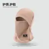 Gorro cálido de otoño e invierno, mascarilla facial y calentador de cuello todo en uno, protector de cuello a prueba de viento para exteriores, capucha de forro polar para ciclismo