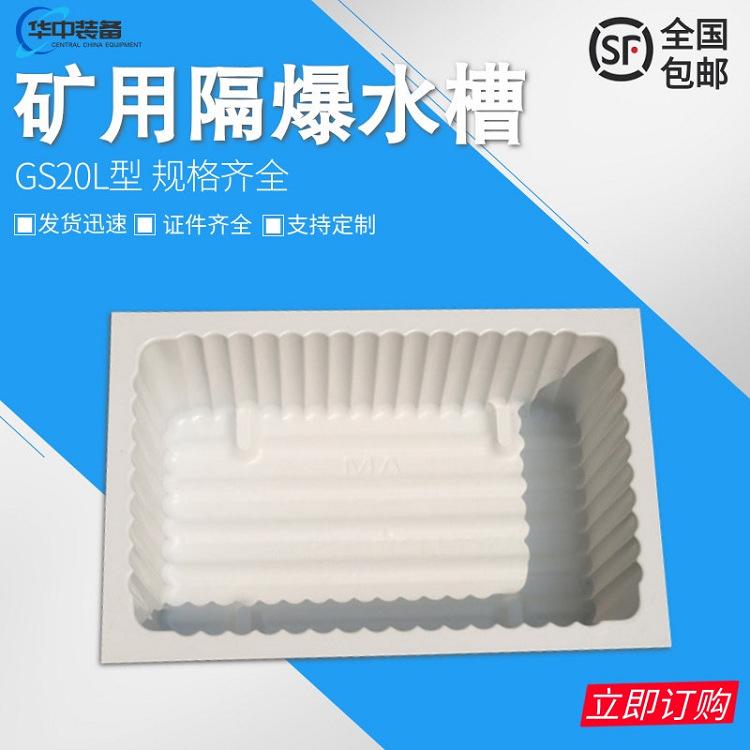 微信图片_20240619100518