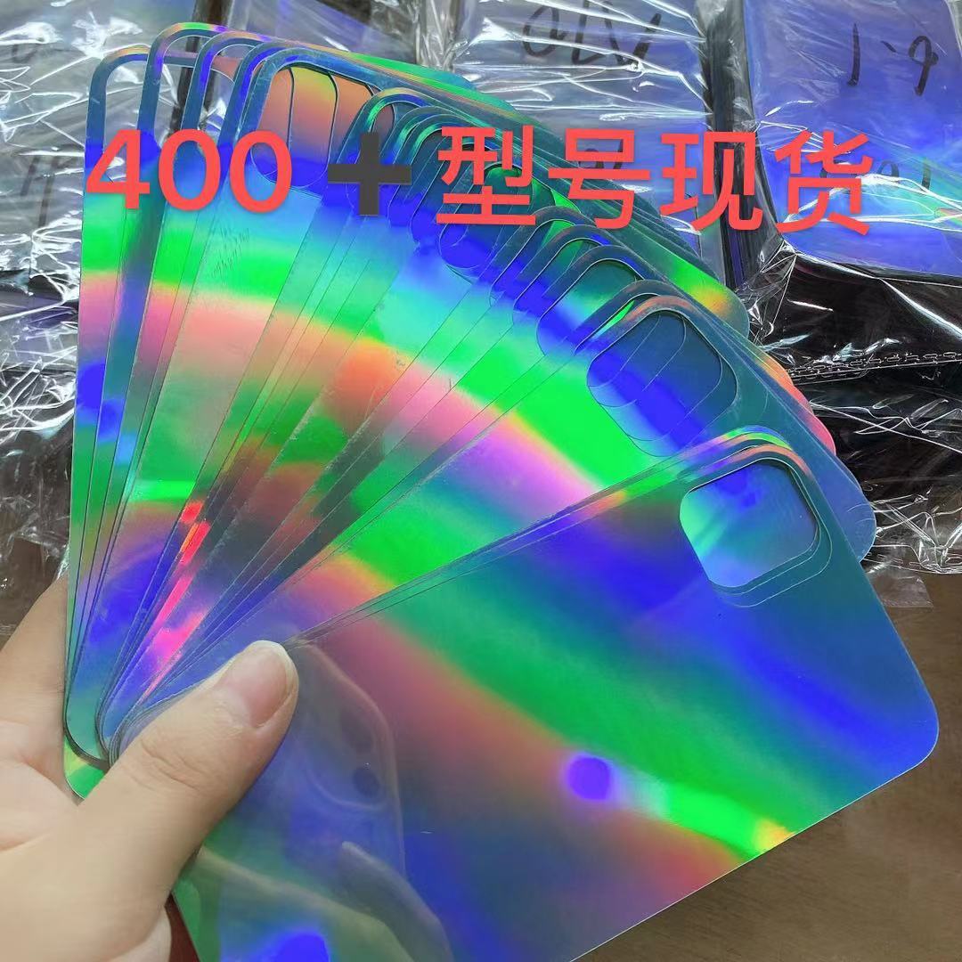 微信图片_20210705120158