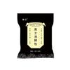 Atacado do Fabricante Yangai Banho de Pés Herbal Masculino 180g Dropshipping