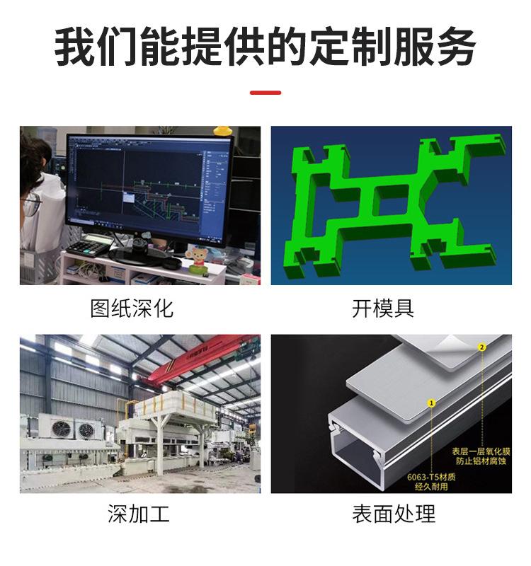 详情_07