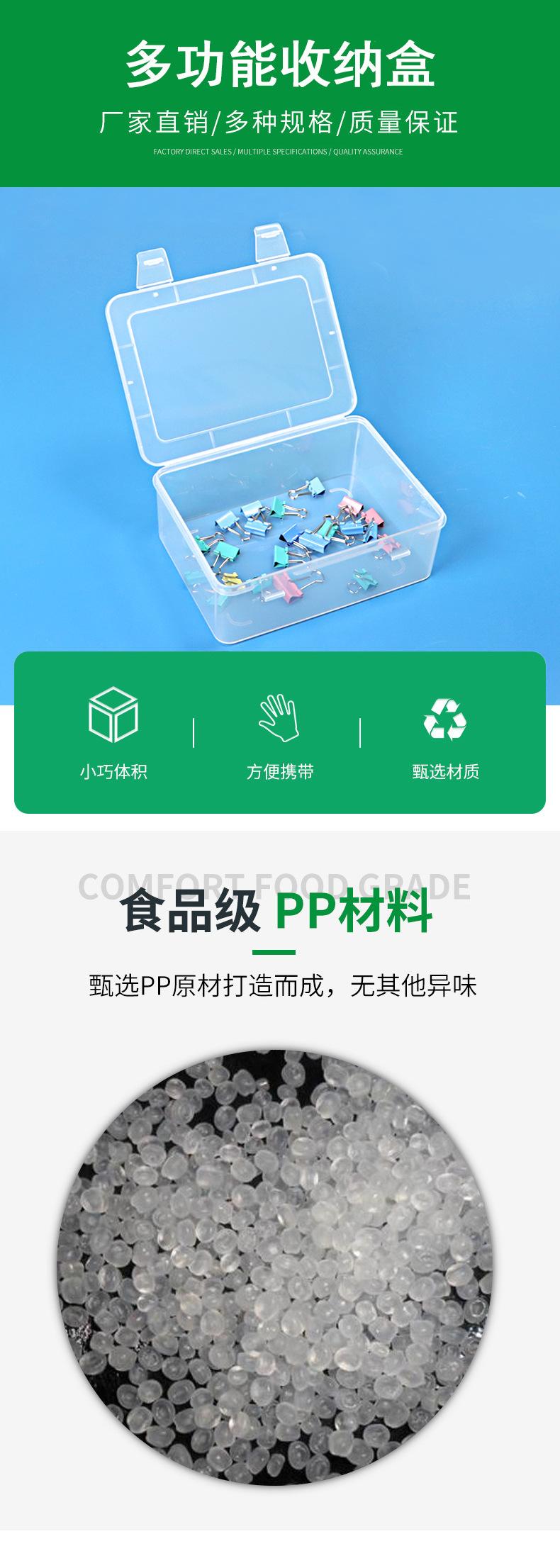 详情3_01.jpg