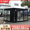 Cabines de Fumação Personalizadas, Salas de Fumadores Públicas Exteriores, Salas de Chá, Casas de Banho, Produtos Acabados Enviados Diretamente do Fabricante, Móveis, Venda Direta