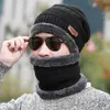 Gorro de Punto para Hombre y Mujer, Gorro de Invierno de Dos Piezas, Gorro Cálido con Protección para las Orejas, Cubrecuellos para Pesca y Ciclismo al Aire Libre, Gorro de Lana, Talla Única para Todos