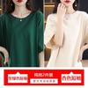 Paquete de 2 Camisetas de Manga Corta para Mujer, Algodón Verano Holgadas y Ajustadas Estilo Coreano de Longitud Media Versátil Top de Camiseta de Media Manga