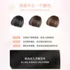 Peruca com Franja para Mulheres, Cabelo Real Completo no Topo da Cabeça, Testa Natural, Franja Falsa Francesa, Sem Costura, Leve e Fina, Franja Completa