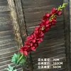 Serie roja flores artificiales decoración de un solo tallo flores de seda bolas de flores para pasillo adornos flores de mesa materiales de arte floral restaurante exterior boda