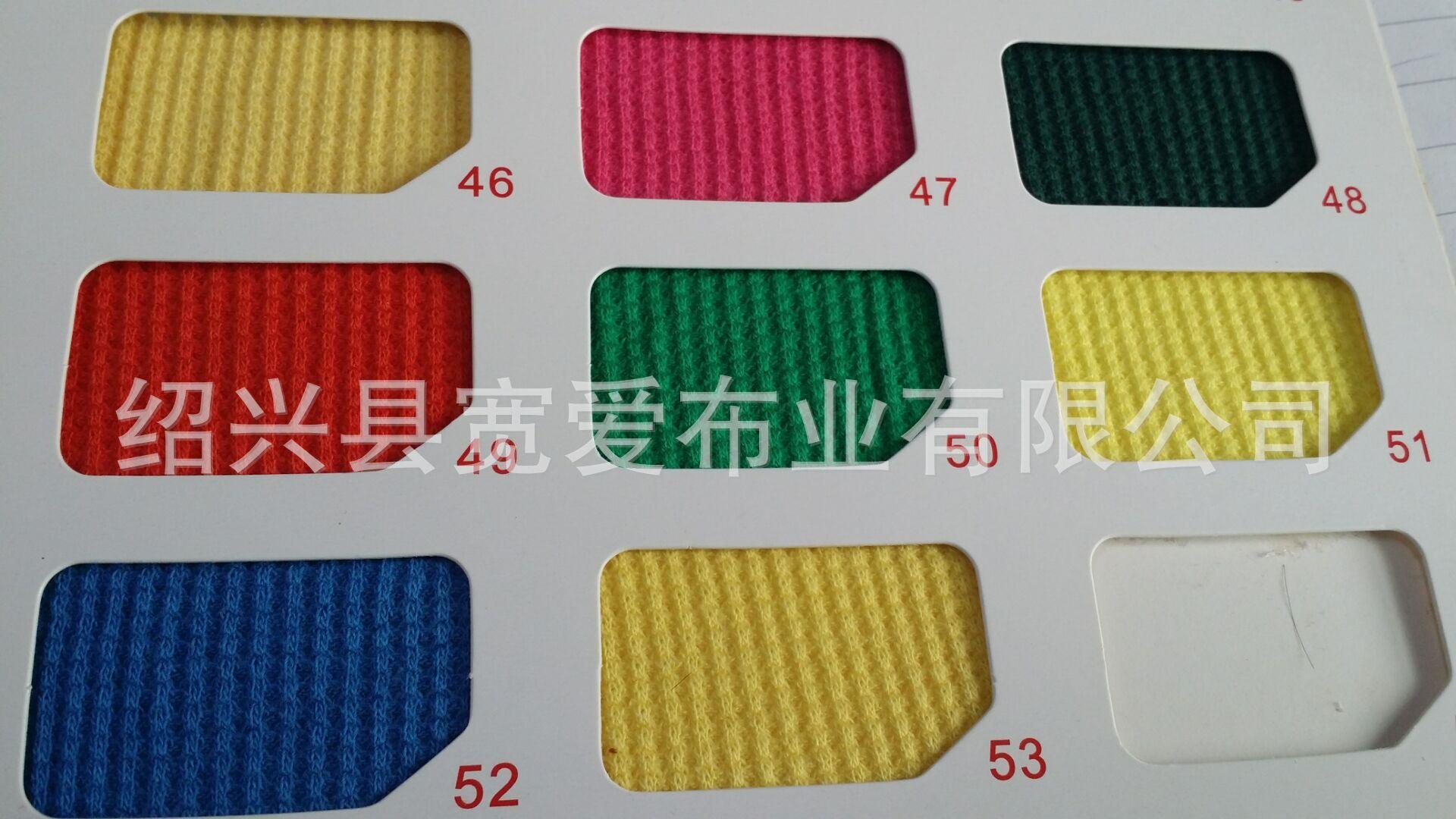QQ图片20160414105459