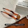 Horquilla en forma de U 2025 Nueva horquilla de alta gama Nueva pinza para el cabello de estilo chino en la parte posterior de la cabeza