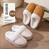Chinelos peludos de sola grossa para mulheres, para usar no inverno ao ar livre, chinelos de algodão pelúcia e espessados para casa, antiderrapantes e quentes, chinelos de pelúcia da moda