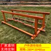 Estructura de escalada para jardín de infantes Equipamiento de juego exterior para niños Combinación de tobogán grande de madera Juguetes de escalada de madera maciza para exteriores