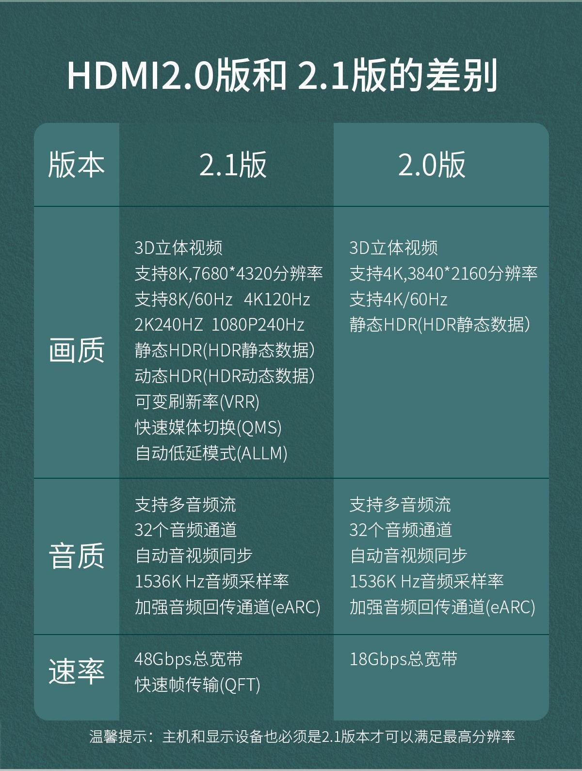 详情页1_02.jpg