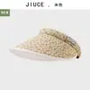 Influencer Blogger de Moda Recomienda Diadema Estampado de Leopardo Sombrero de Copa Abierta Sombrero de Sol de Verano al Aire Libre para Chicas Xiaohongshu Protección Solar