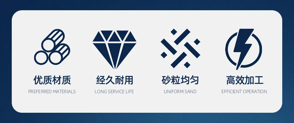 锥形带柄百叶磨头详情页_02.jpg