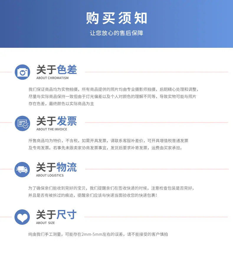 详情页_13.jpg