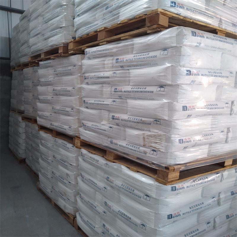 微信图片_20211020163406