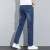 Jeans de Mezclilla Finos para Hombre Verano 2026, Corte Recto Delgado, Elásticos, Jeans Casuales Simples, Pantalones de Moda para Hombre