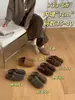 Medias zapatillas cerradas de suela gruesa estilo coreano para mujer, nuevo modelo otoño 2026, sandalias de dedo partido sintéticas