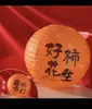Bolas de Favo de Mel Decoração de Ano Novo Lanterna de Papel Enfeite Pendurado Loja Cena de Festival da Primavera Chinesa Decoração Aniversário Infantil