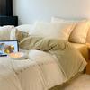 Edredón moderno de cuatro piezas de terciopelo de leche espesado con bordado simple de otoño e invierno, ropa de cama de terciopelo coral de doble cara Omán T
