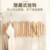 Perchero de madera maciza nórdico, perchero de pared estilo teclas de piano, gancho de pared para entrada, gancho detrás de la puerta del dormitorio, gancho de pared