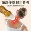 Producto para el Cuidado de la Salud Gel de Ginseng para Alivio del Dolor Procesamiento OEM para Cadenas de Centros de Bienestar y Venta Directa