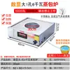 Vaporizador de Mesa Comercial para Xiaolongbao, Máquina Vaporizadora de Panes, Horno Vaporizador de Panes, Vaporizador de Dim Sum, Caja Vaporizadora Eléctrica