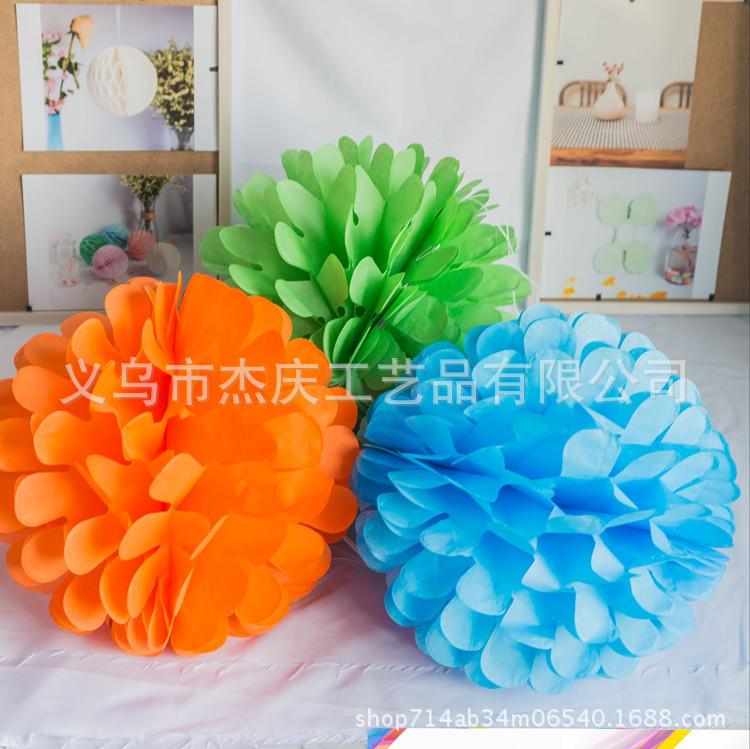 QQ图片20180410231159_副本