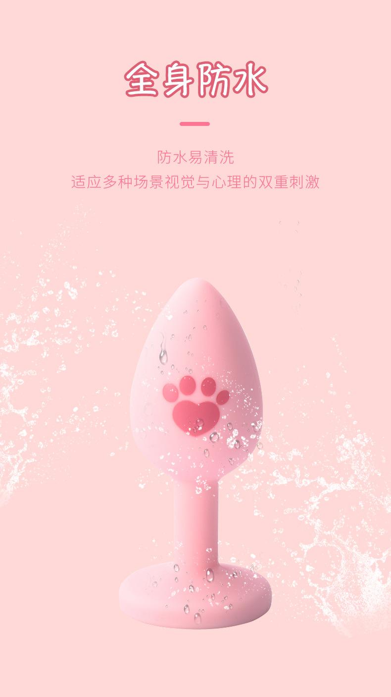 猫爪钻肛塞_06