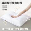 Núcleo de almohada Ribete de almohada Diamante caliente Esponjoso Dormir Fibra de ácido hialurónico Agradable para la piel Almohada Núcleo de almohada